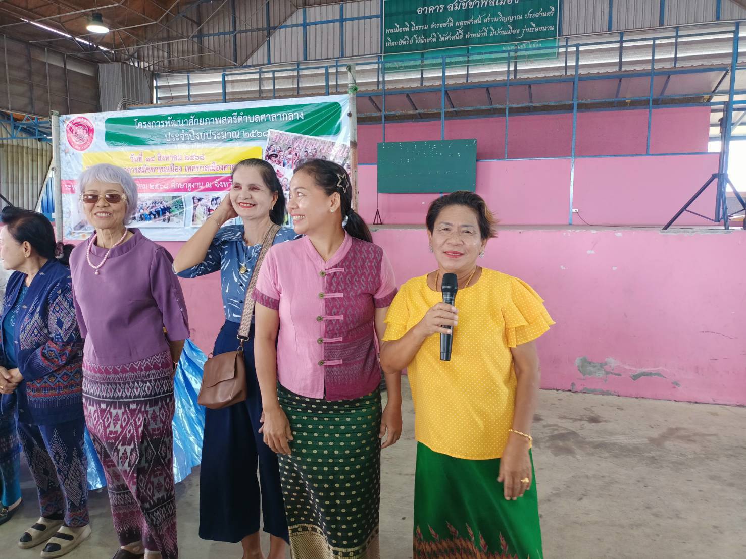 📢✊✅สพจ.นนทบุรีร่วมเป็นวิทยากรโครงการพัฒนาศักยภาพสตรีตำบลศาลากลาง ประจำปีงบประมาณ พ.ศ.2568 เพื่อพัฒนาศักยภาพสตรีจังหวัดนนทบุรี