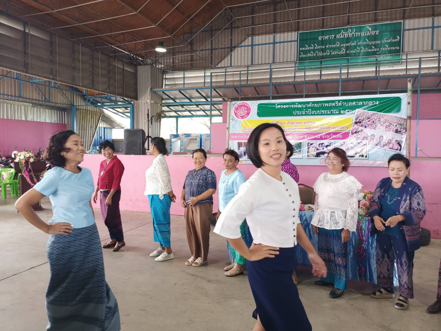 📢✊✅สพจ.นนทบุรีร่วมเป็นวิทยากรโครงการพัฒนาศักยภาพสตรีตำบลศาลากลาง ประจำปีงบประมาณ พ.ศ.2568 เพื่อพัฒนาศักยภาพสตรีจังหวัดนนทบุรี