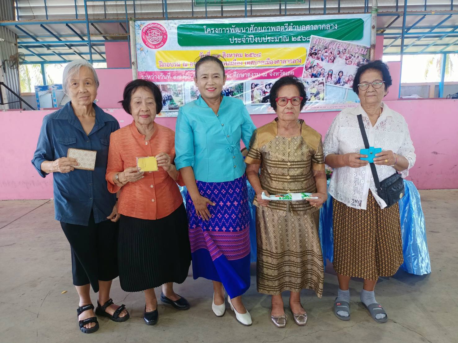 📢✊✅สพจ.นนทบุรีร่วมเป็นวิทยากรโครงการพัฒนาศักยภาพสตรีตำบลศาลากลาง ประจำปีงบประมาณ พ.ศ.2568 เพื่อพัฒนาศักยภาพสตรีจังหวัดนนทบุรี