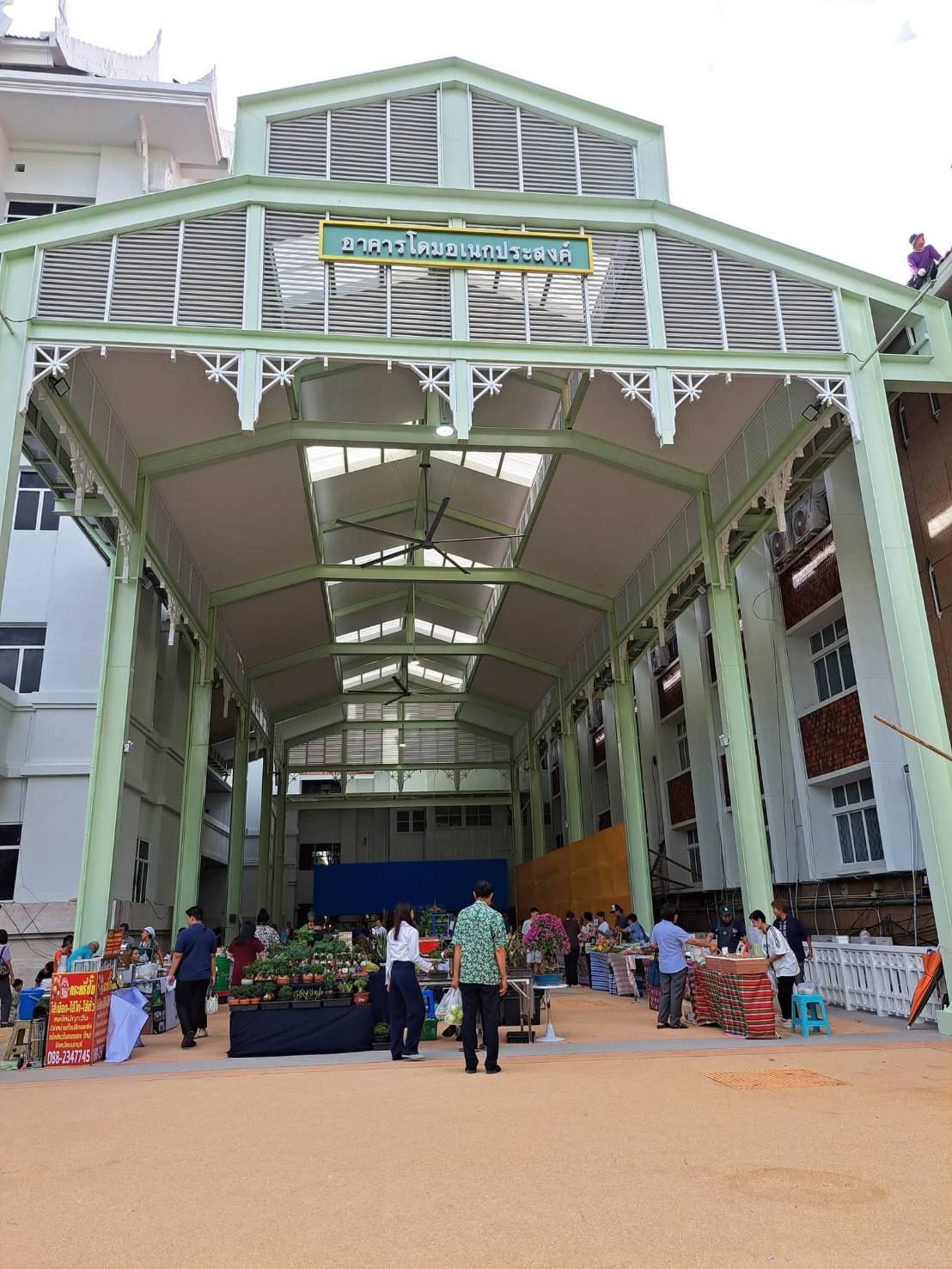 📢✊✅สพจ.นนทบุรีขอเชิญชวนผู้ที่สนใจเข้ามาชิม ช้อป ใช้ ณ ตลาดโดมนนท์ ศาลากลางจังหวัดนนทบุรี