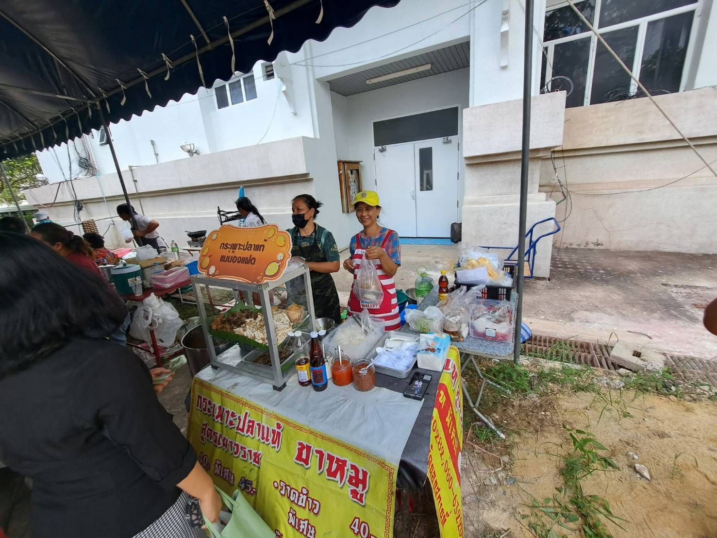 📢✊✅สพจ.นนทบุรีขอเชิญชวนผู้ที่สนใจเข้ามาชิม ช้อป ใช้ ณ ตลาดโดมนนท์ ศาลากลางจังหวัดนนทบุรี