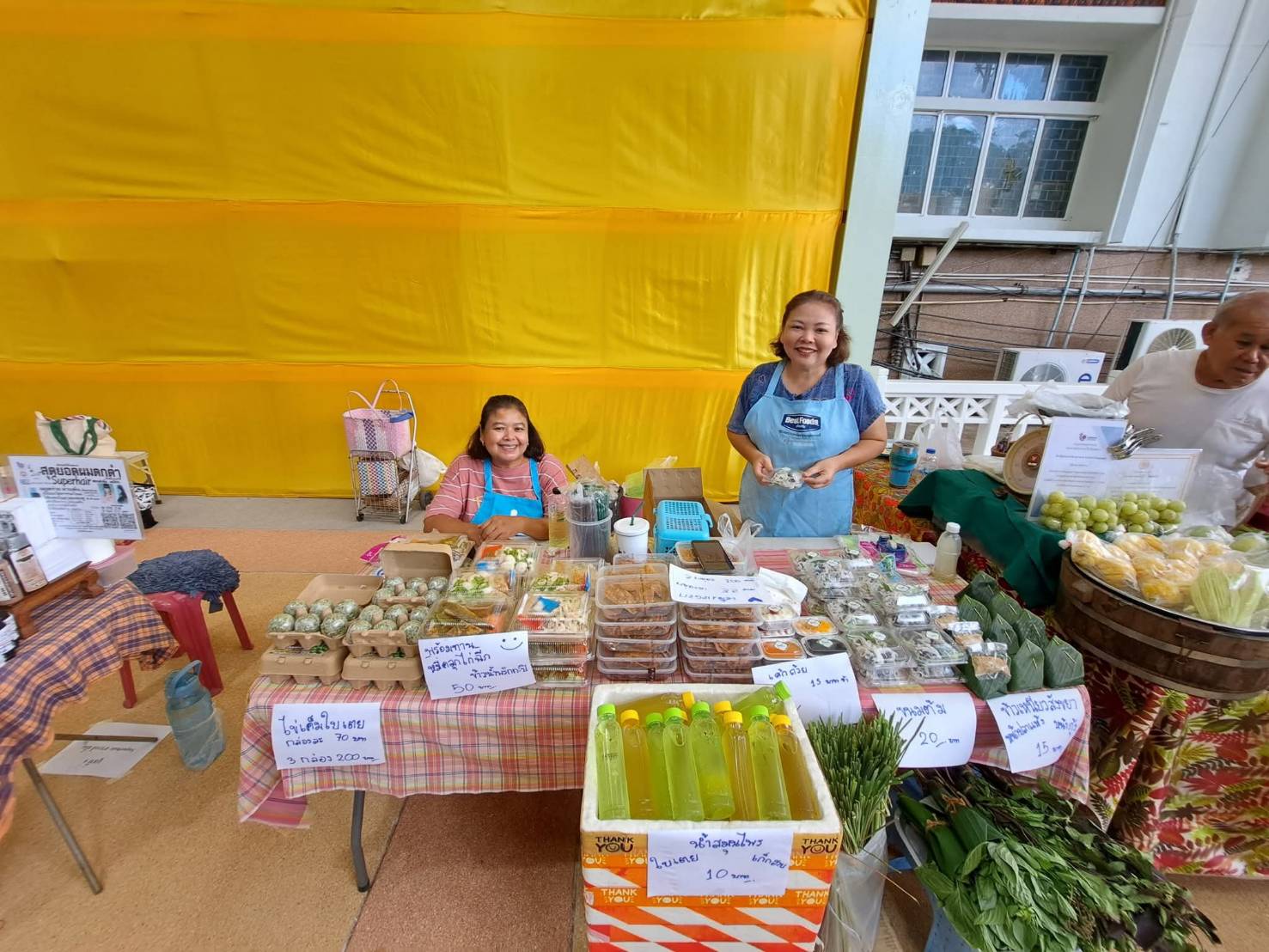 📢✊✅สพจ.นนทบุรีขอเชิญชวนผู้ที่สนใจเข้ามาชิม ช้อป ใช้ ณ ตลาดโดมนนท์ ศาลากลางจังหวัดนนทบุรี