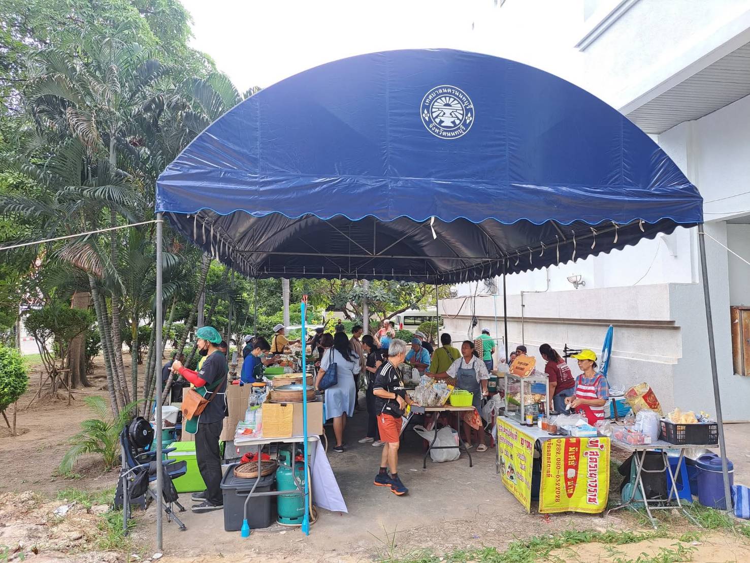 📢✊✅สพจ.นนทบุรีขอเชิญชวนผู้ที่สนใจเข้ามาชิม ช้อป ใช้ ณ ตลาดโดมนนท์ ศาลากลางจังหวัดนนทบุรี