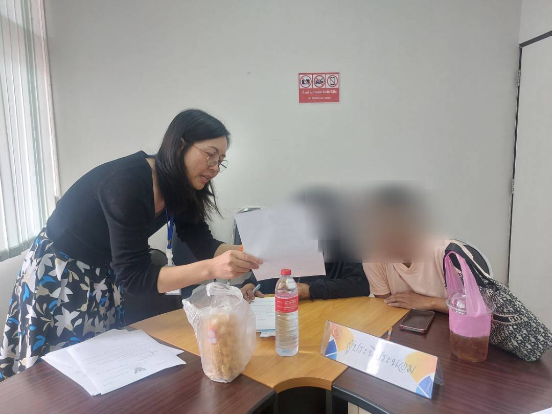 📣📣 พช.นนทบุรี เดินหน้าต่อเนื่อง ไกล่เกลี่ยก่อนฟ้องฯ ช่วยลูกหนี้กองทุนพัฒนาบทบาทสตรี