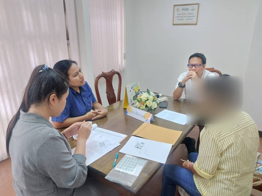 📣📣 พช.นนทบุรี เดินหน้าต่อเนื่อง ไกล่เกลี่ยก่อนฟ้องฯ ช่วยลูกหนี้กองทุนพัฒนาบทบาทสตรี