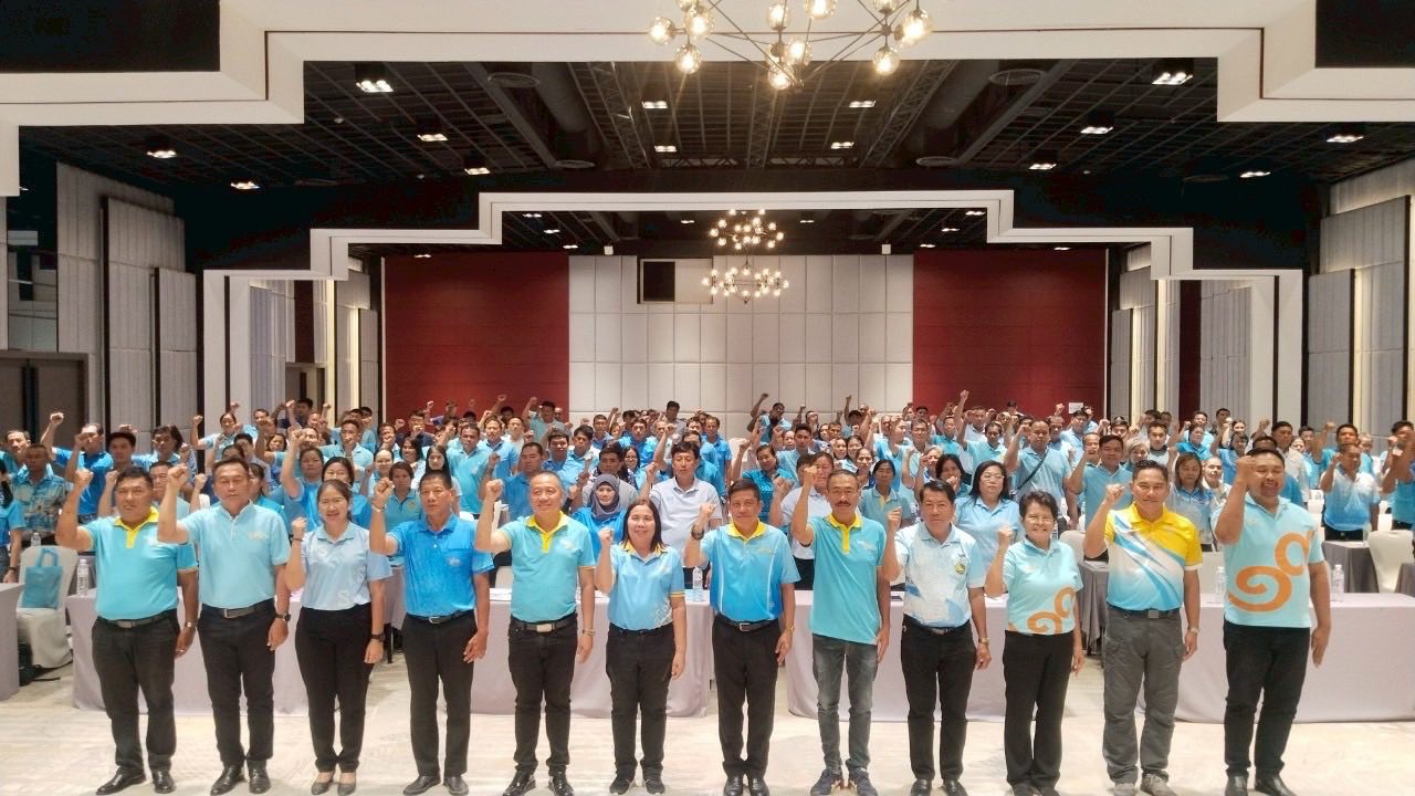 พช.นนทบุรี ร่วมกับเครือข่ายกองทุนแม่ของแผ่นดินและต้นกล้ากองทุนแม่ของแผ่นดินเข้าร่วมโครงการเตรียมความพร้อมพิธีมอบเงินพระราชทานขวัญถุงกองทุนแม่ของแผ่นดิน ประจำปี 2568