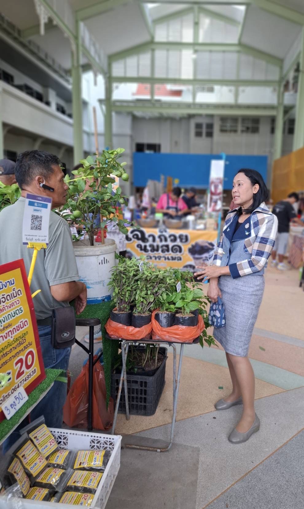 ✊✅สพจ.นนทบุรีขอเชิญชวนผู้ที่สนใจเข้ามาชิม ช้อป ใช้ ณ ตลาดโดมนนท์ ศาลากลางจังหวัดนนทบุรี