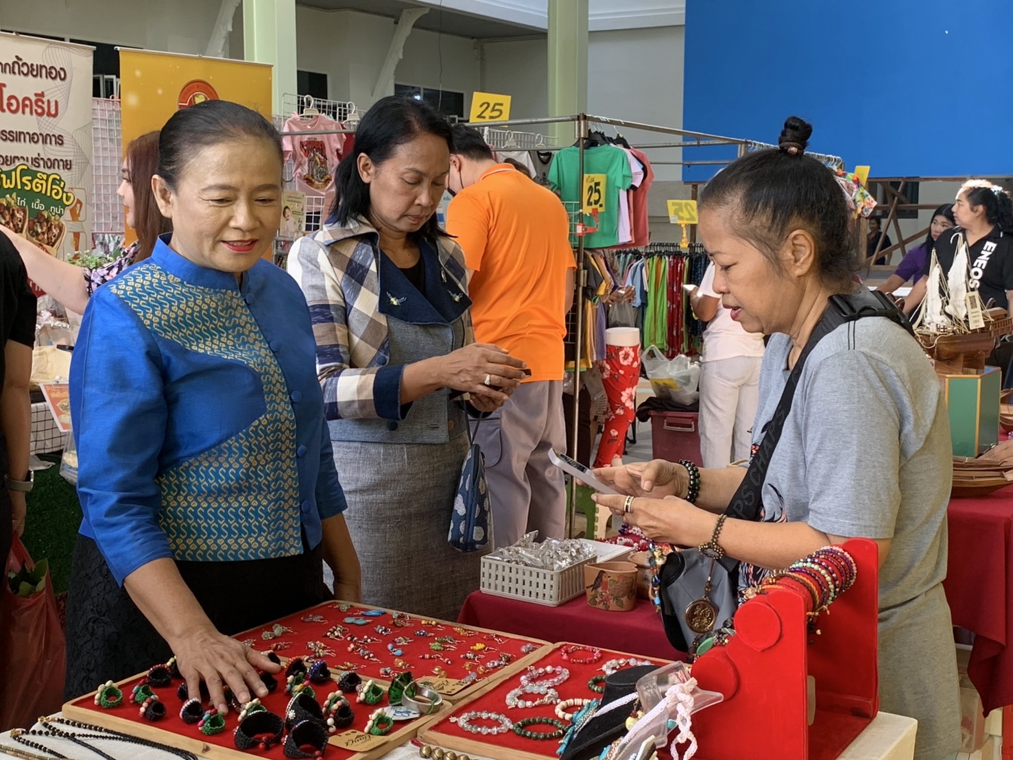 ✊✅สพจ.นนทบุรีขอเชิญชวนผู้ที่สนใจเข้ามาชิม ช้อป ใช้ ณ ตลาดโดมนนท์ ศาลากลางจังหวัดนนทบุรี